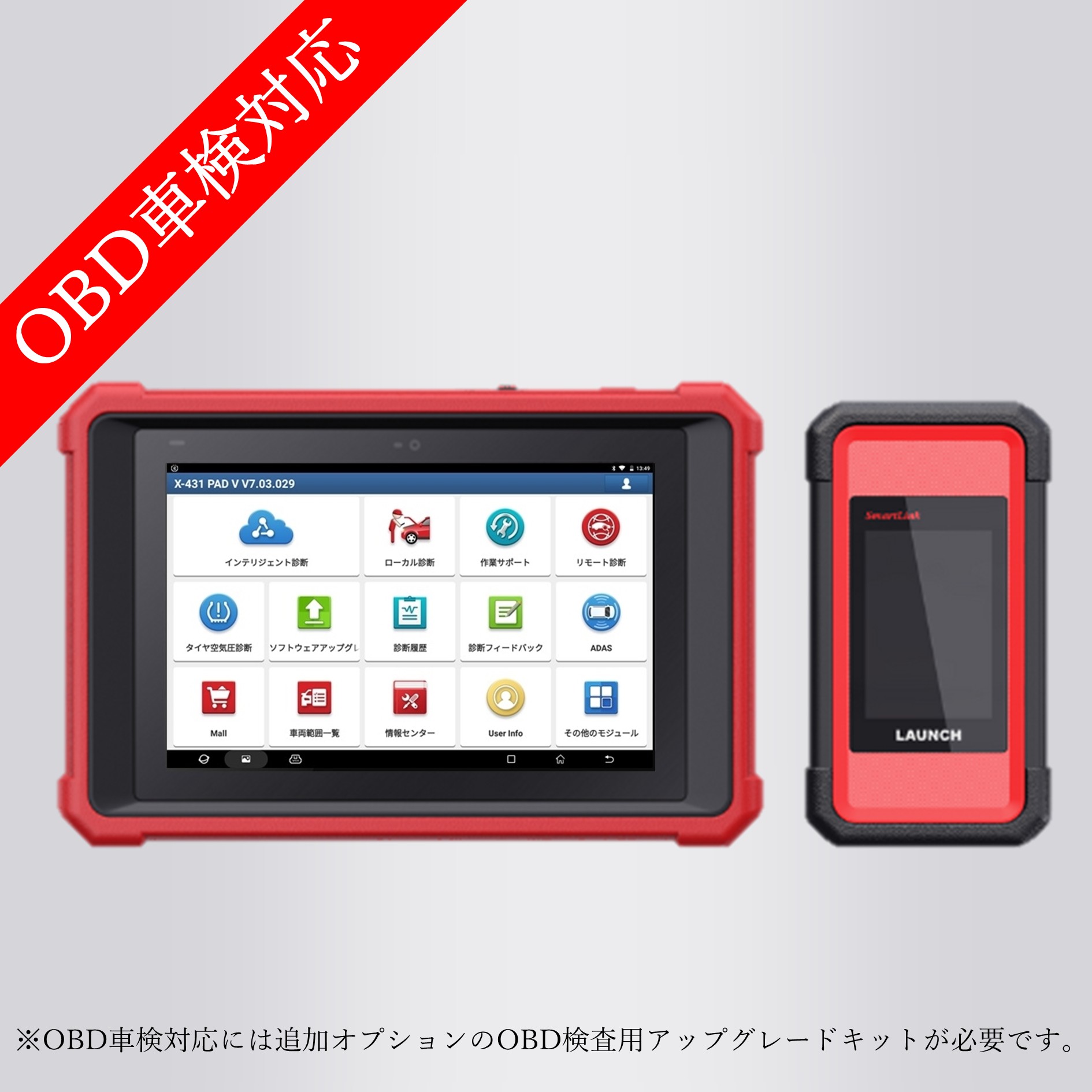 fd40f9f7f385df78f8ba2cf60ad8cb